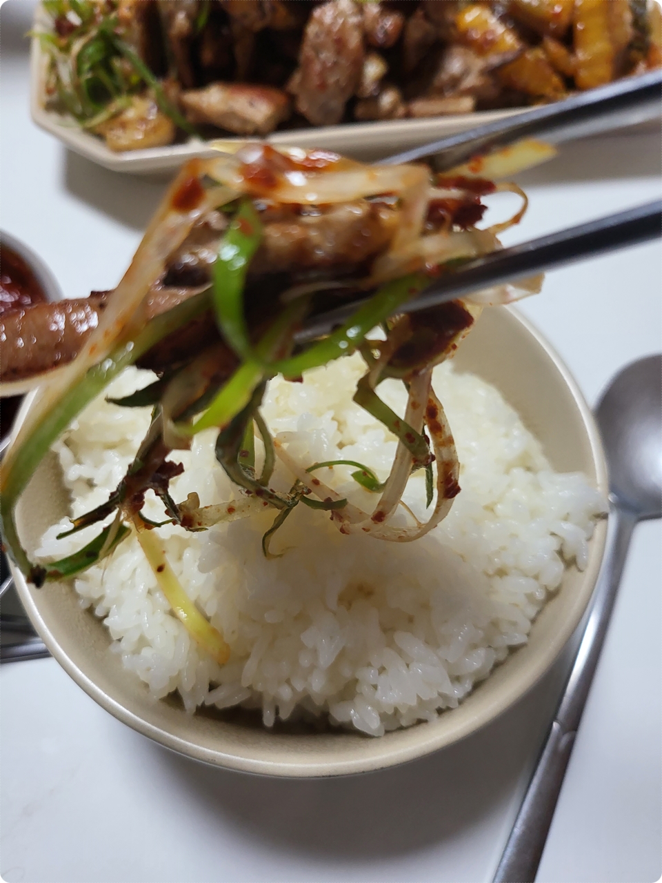 파절이와 한점