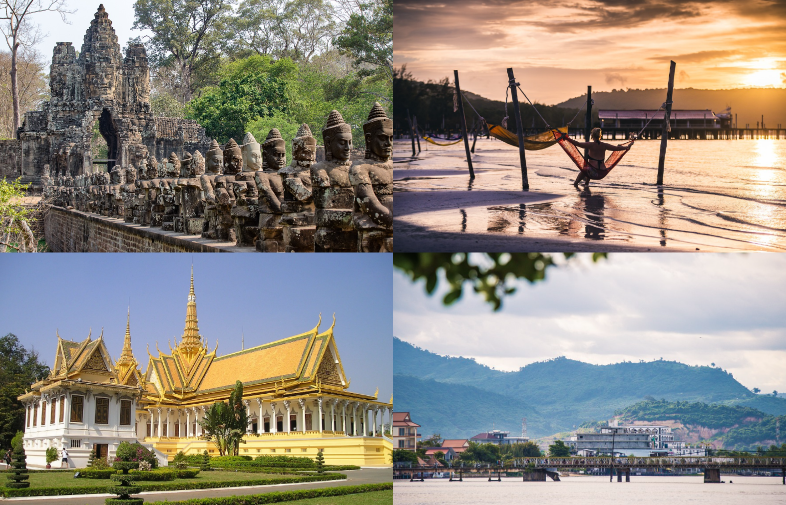 캄보디아 여행