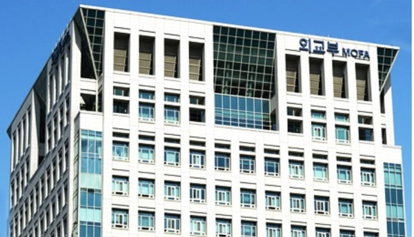 김진아 외교부 2차관 취임식