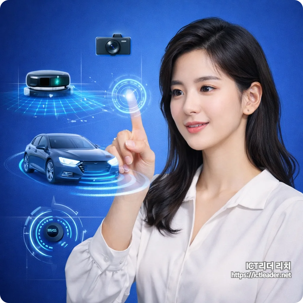 ADAS 센서 분석을 상징하는 20대 여성의 자연스러운 모습, 깔끔한 배경의 고화질 블로그 대표 이미지