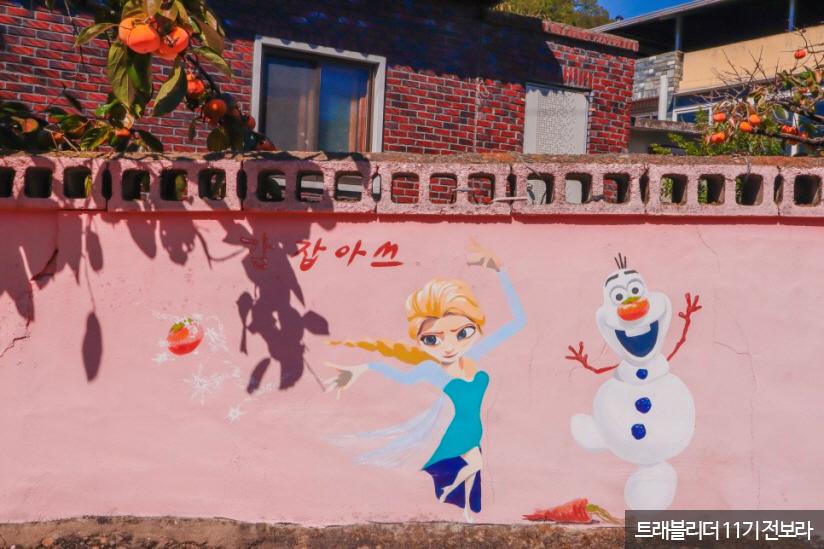 청도 가볼만한곳 베스트10