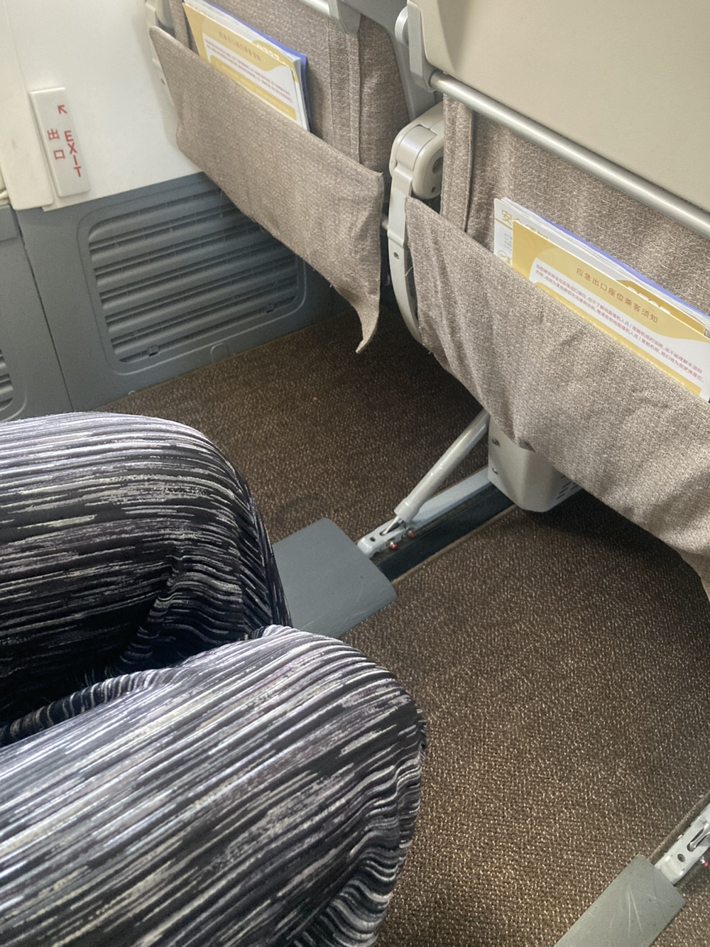 태국-푸켓-여행-항공권-중국동방항공-기내식-탑승후기