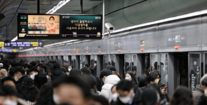 혼잡-지하철
