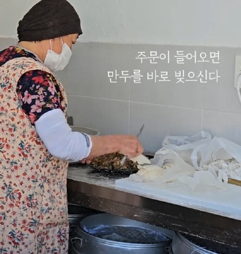 생활의달인-대한민국-최고의-만두-목포-삼학만두-통큰손만두