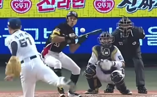 이대형 희생번트