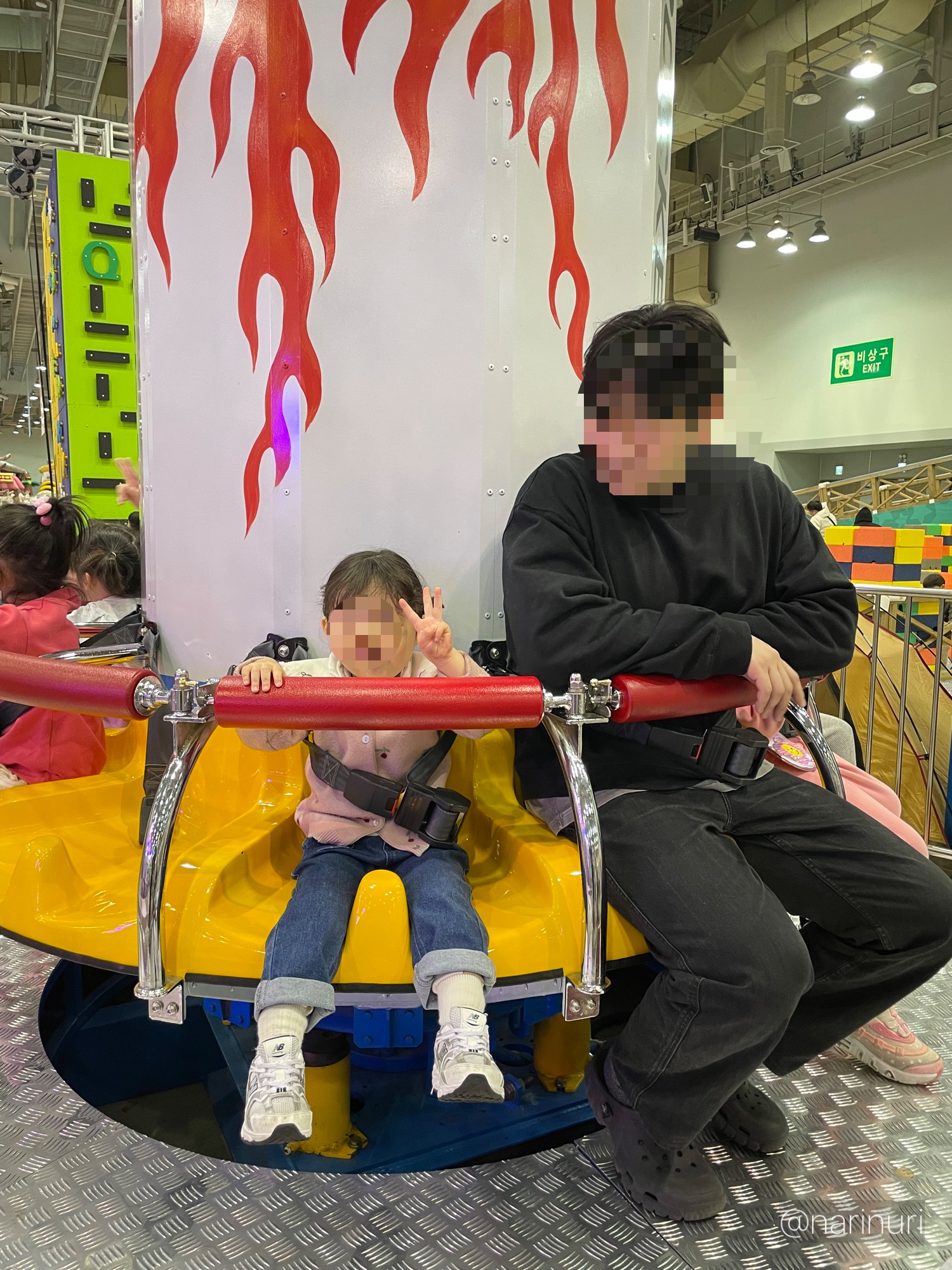 부산 아기랑 실내 벡스코 상상키즈월드 키즈카페 놀이동산