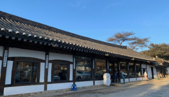 파주 카페 전경 사진