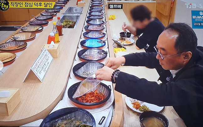 집밥한끼 대표 메뉴