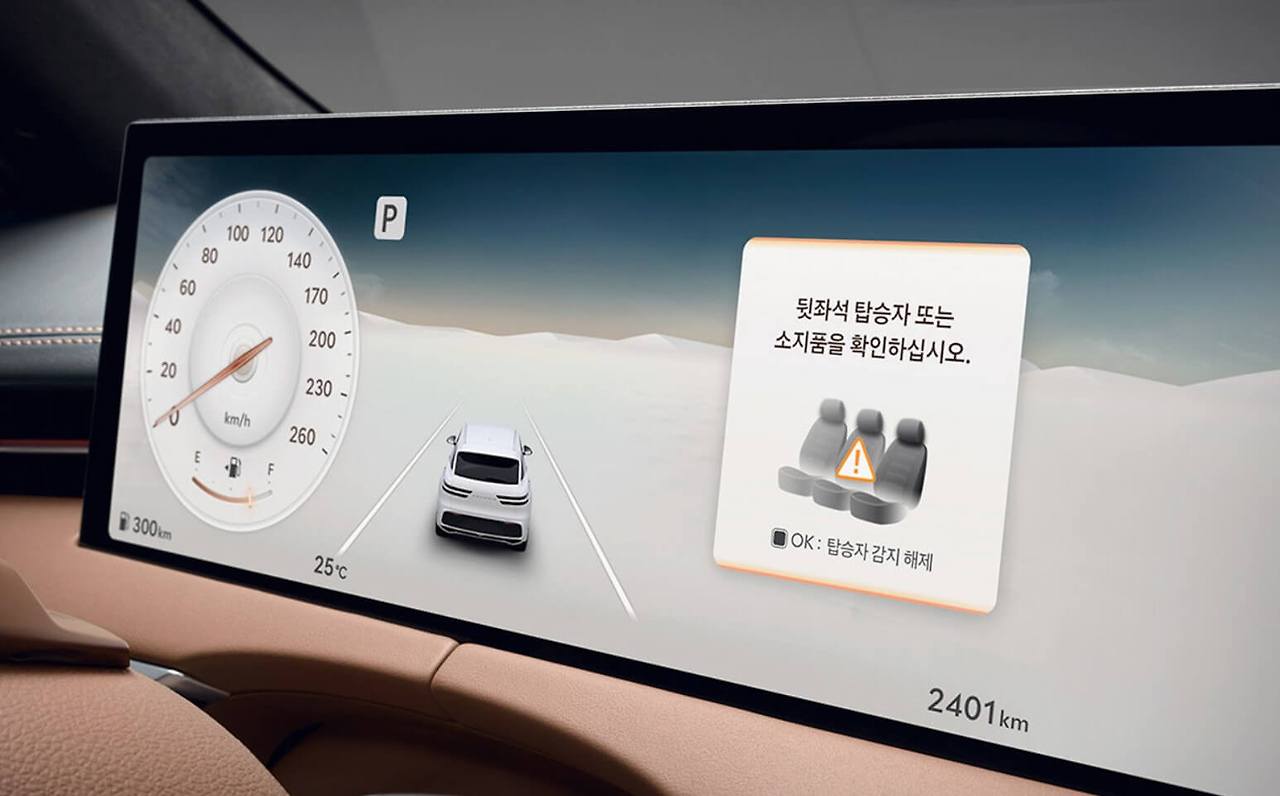 GV70 하이브리드