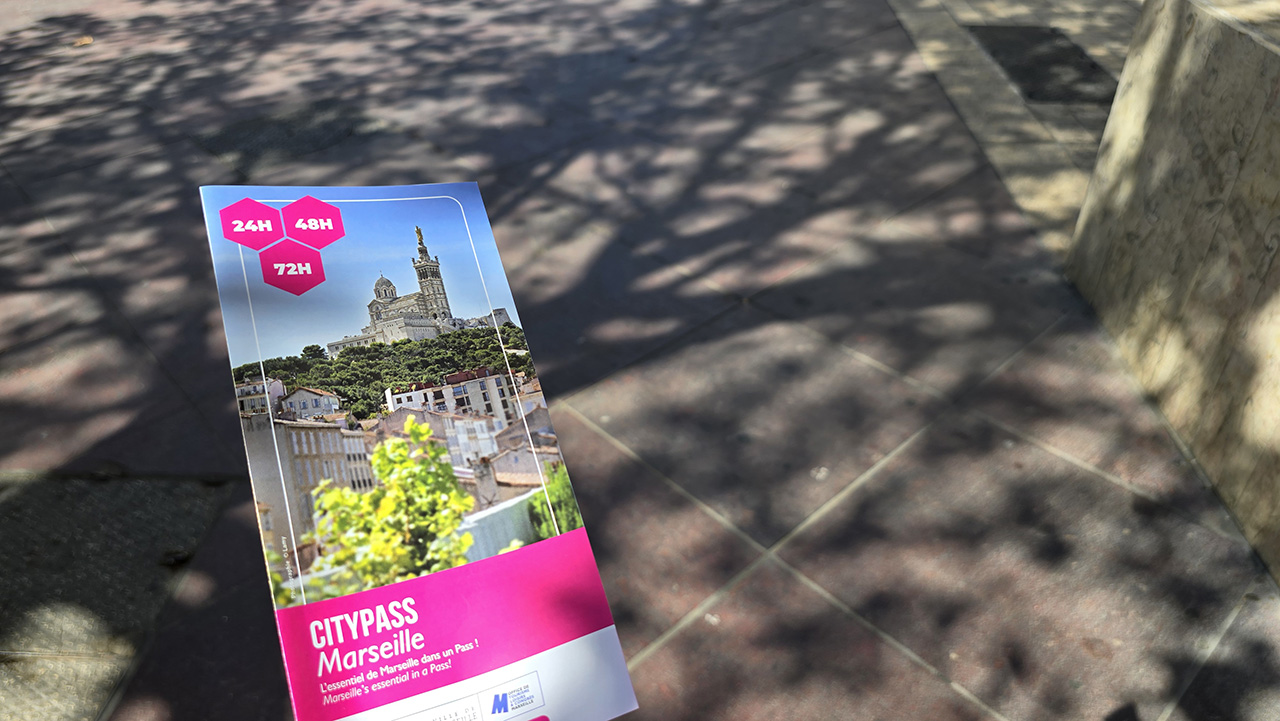 시티패스 안내 바우처