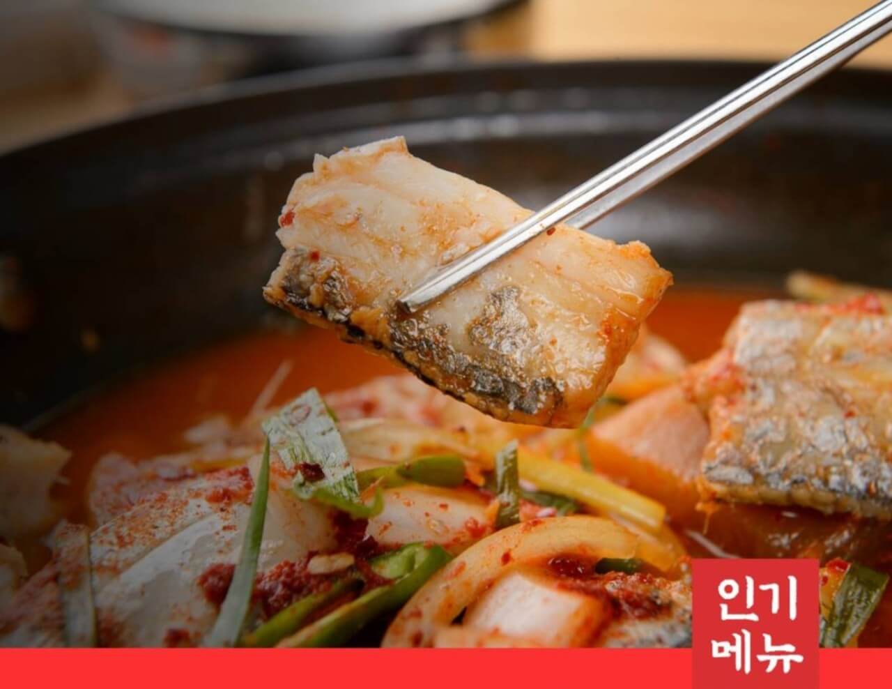 생방송투데이 3806회 갓성비 밥상 만원의 행복 한정식급 돼지불백 편 전남 순천 돼지불백 백반 맛집 거시기밥상