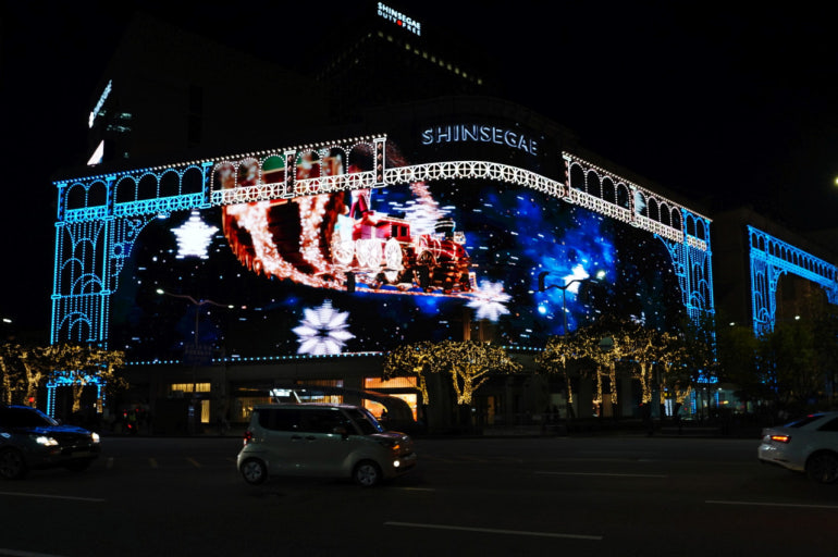 명동 신세계백화점