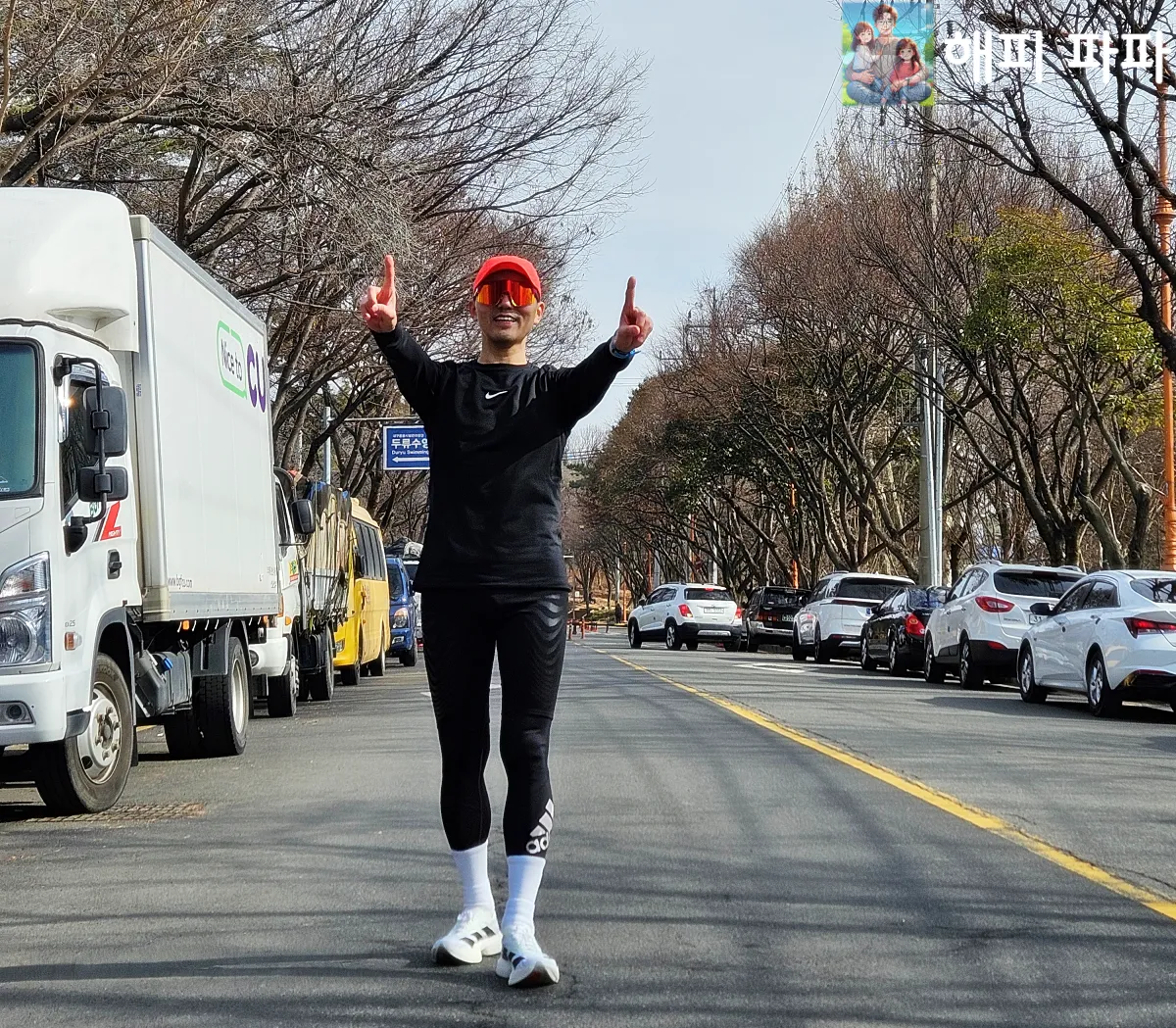 2025-대구마라톤-일주일전-마무리훈련-두류공원