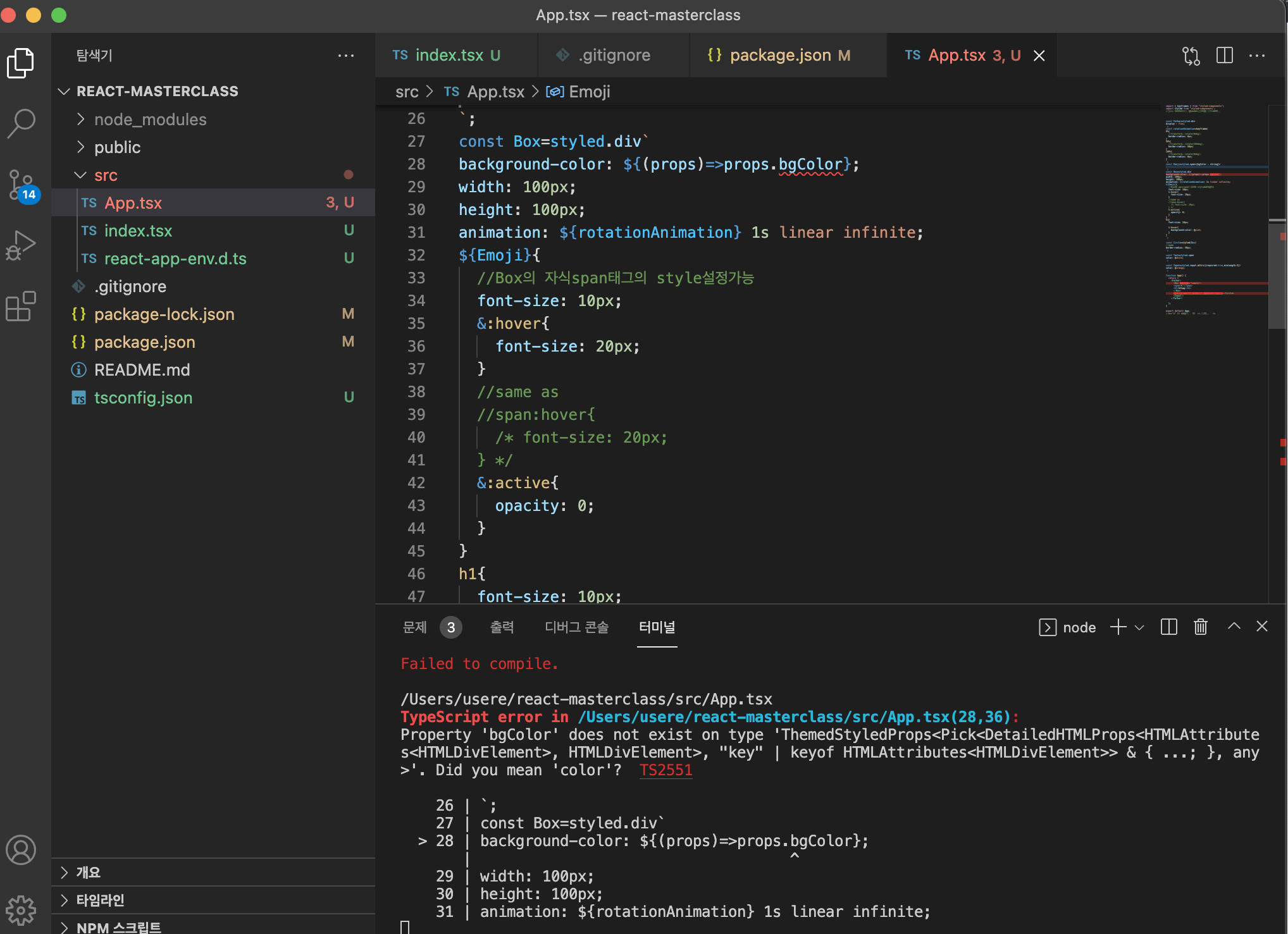 This is what it looks like when it doesn't recognize bgColor.