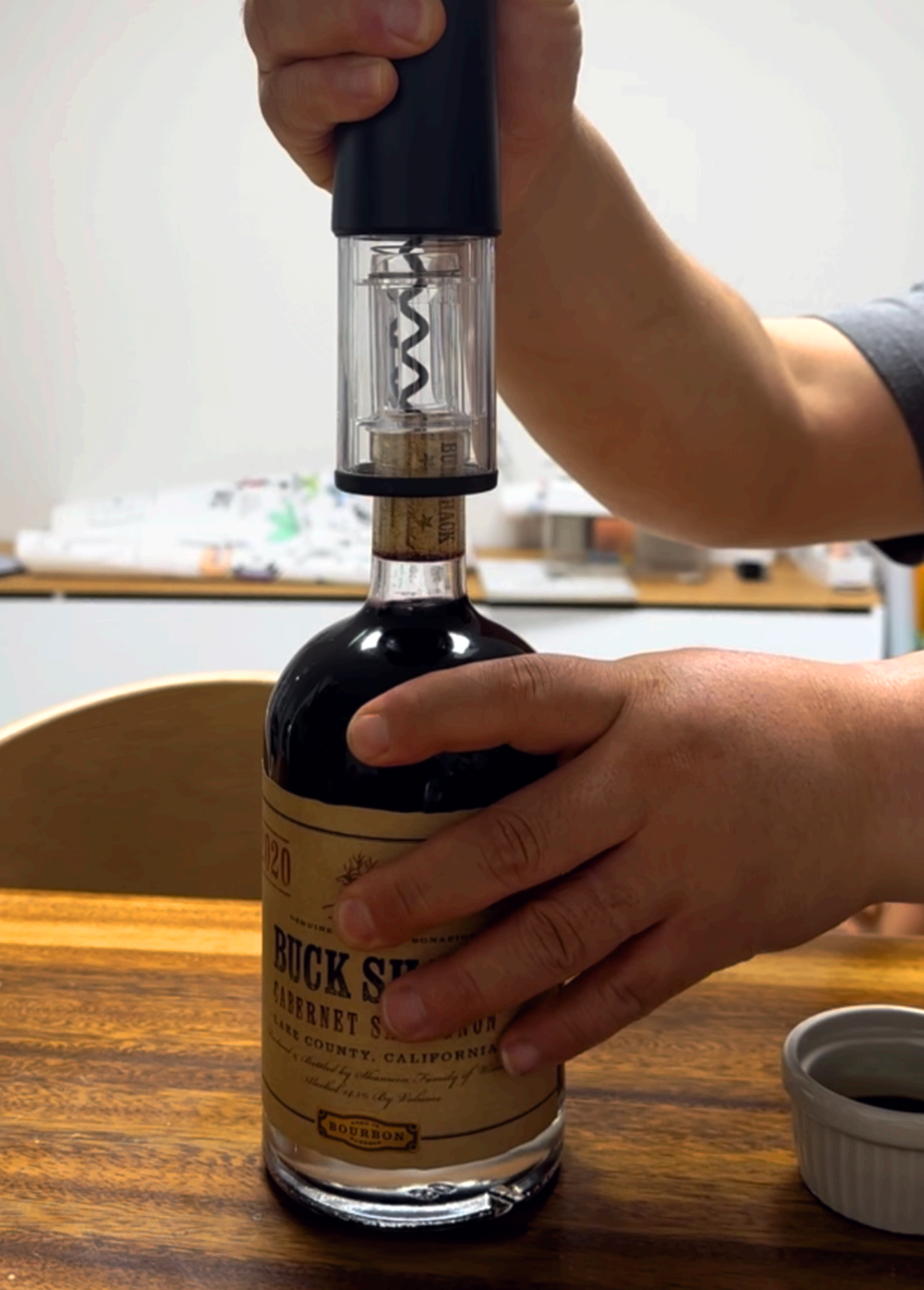 전동 와인오프너 사용법