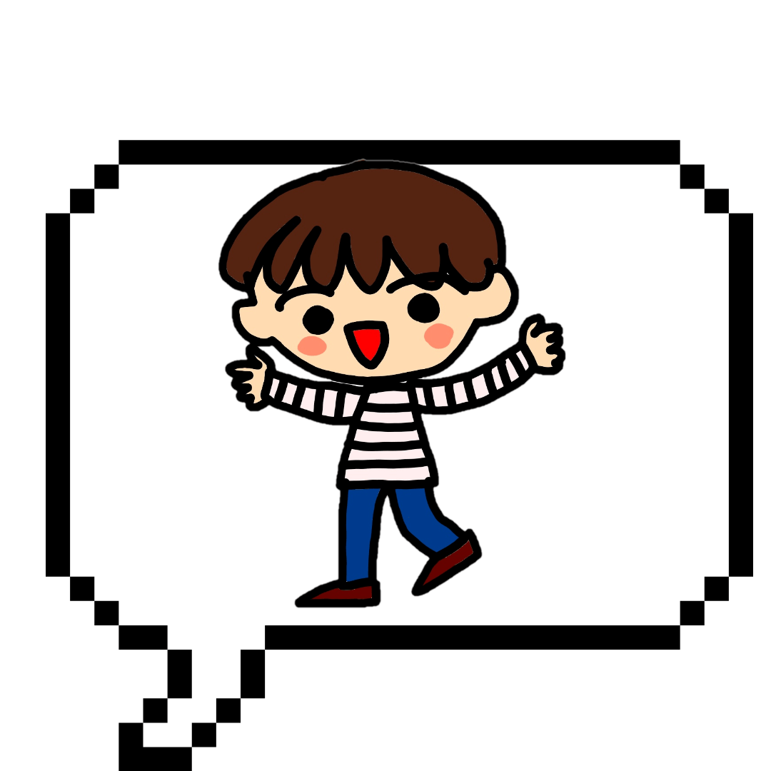 쥬니어네이버 게임랜드 바로가기