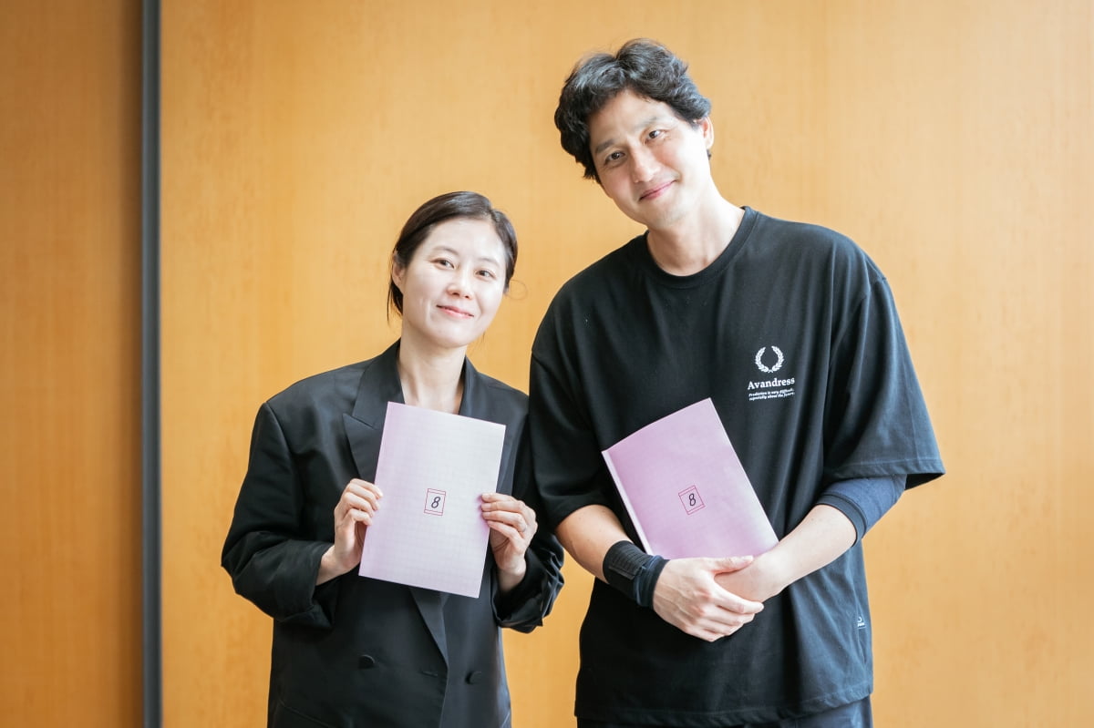 폭싹 속았수다 몇부작