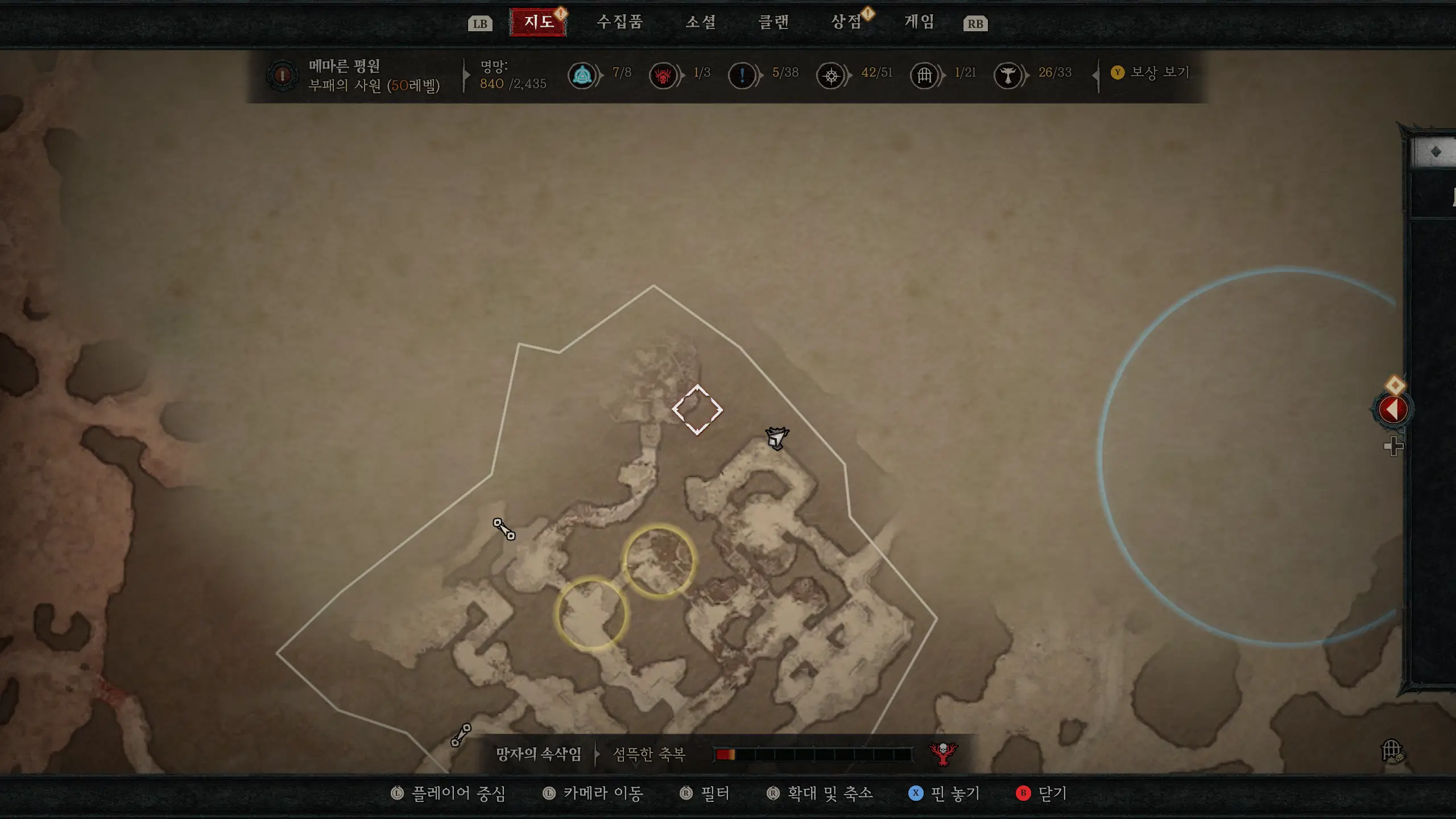 디아블로4 월드맵