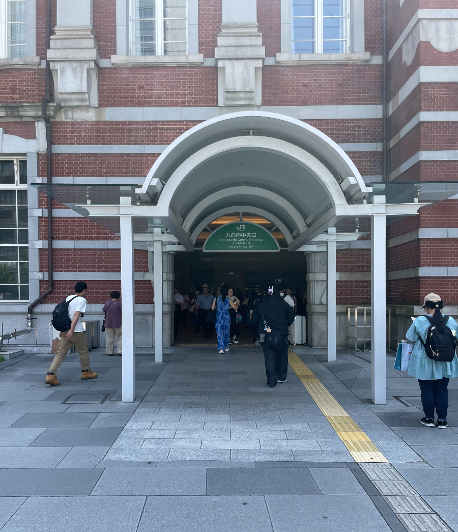 도쿄역 및 도쿄역 마루노우치 광장 여행