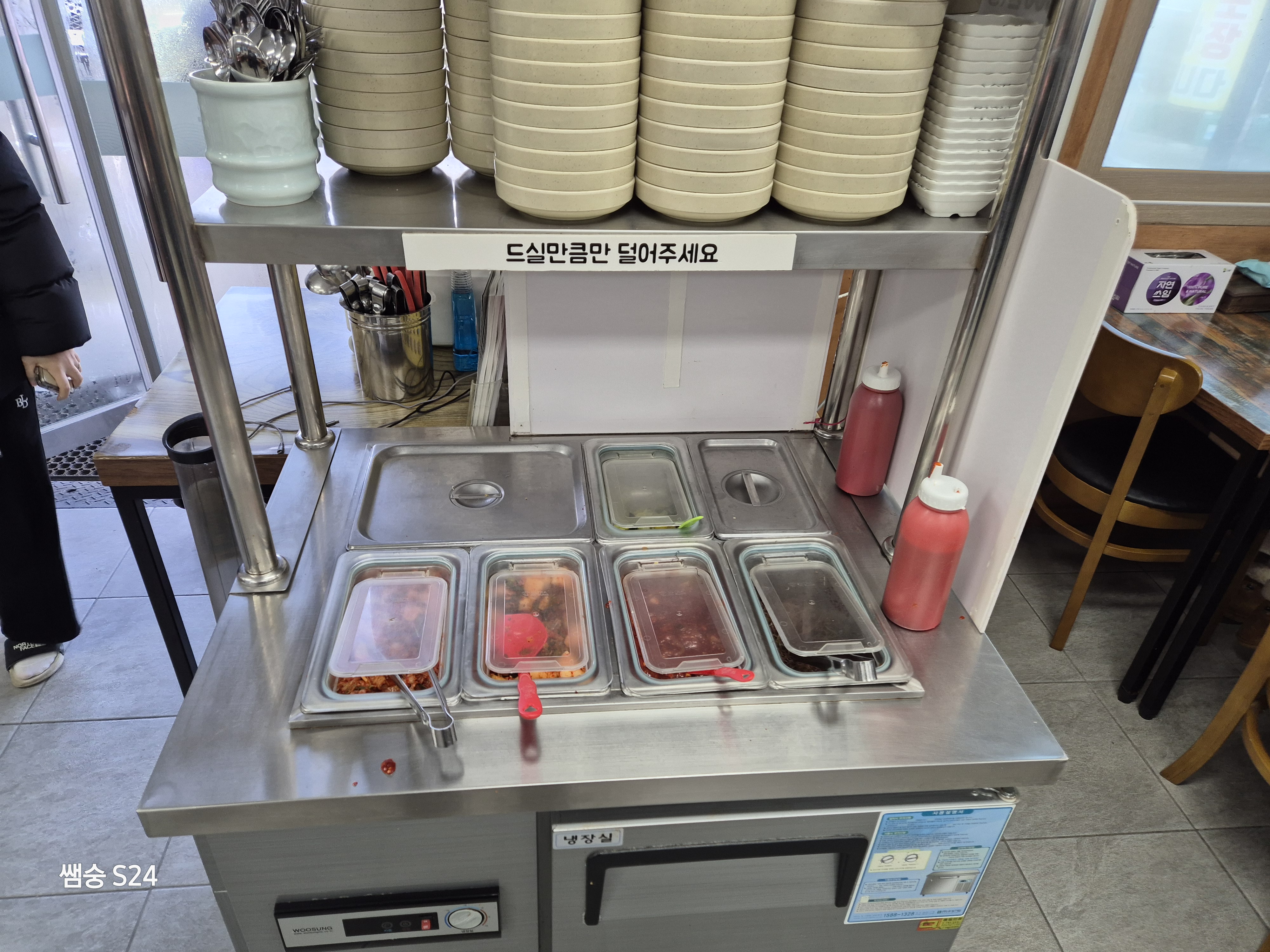 변산 바다마을 식당 밑반찬