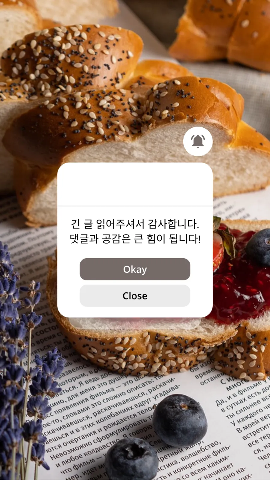 저혈당 원인과 예방법 - 10