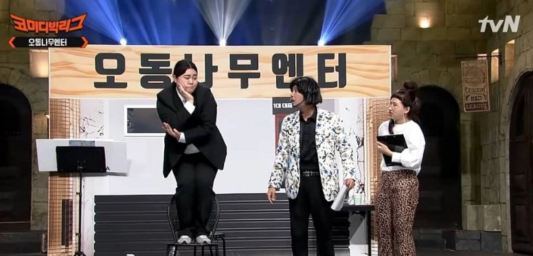 이지수 개그우먼 별세 사망 이유