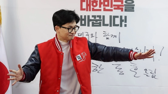 한동훈 금투세 폐지 호소 이유