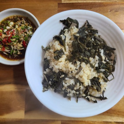 곤드레나물밥 짓기