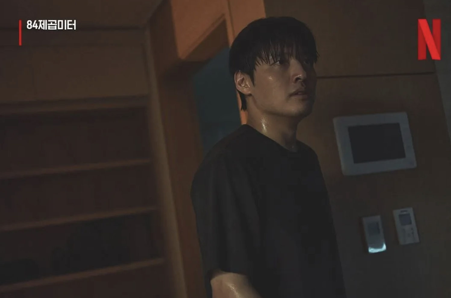 넷플릭스 개봉예정작