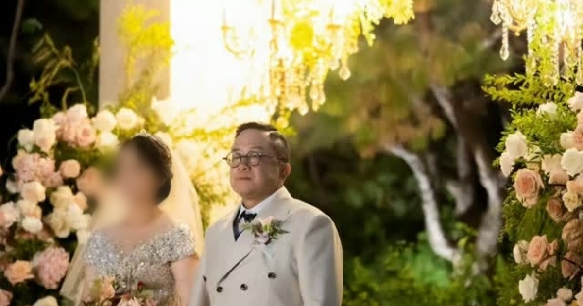 김형진 결혼식 신부 공개