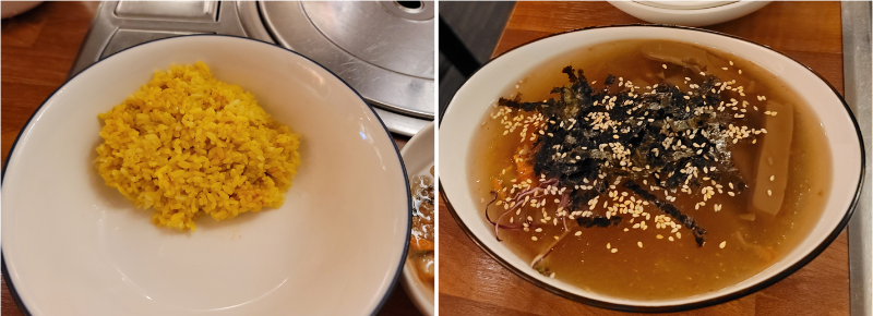 봉탁항아리바비큐 대접밥, 묵사발