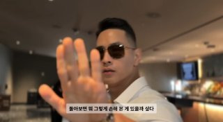 유승준 나이 프로필