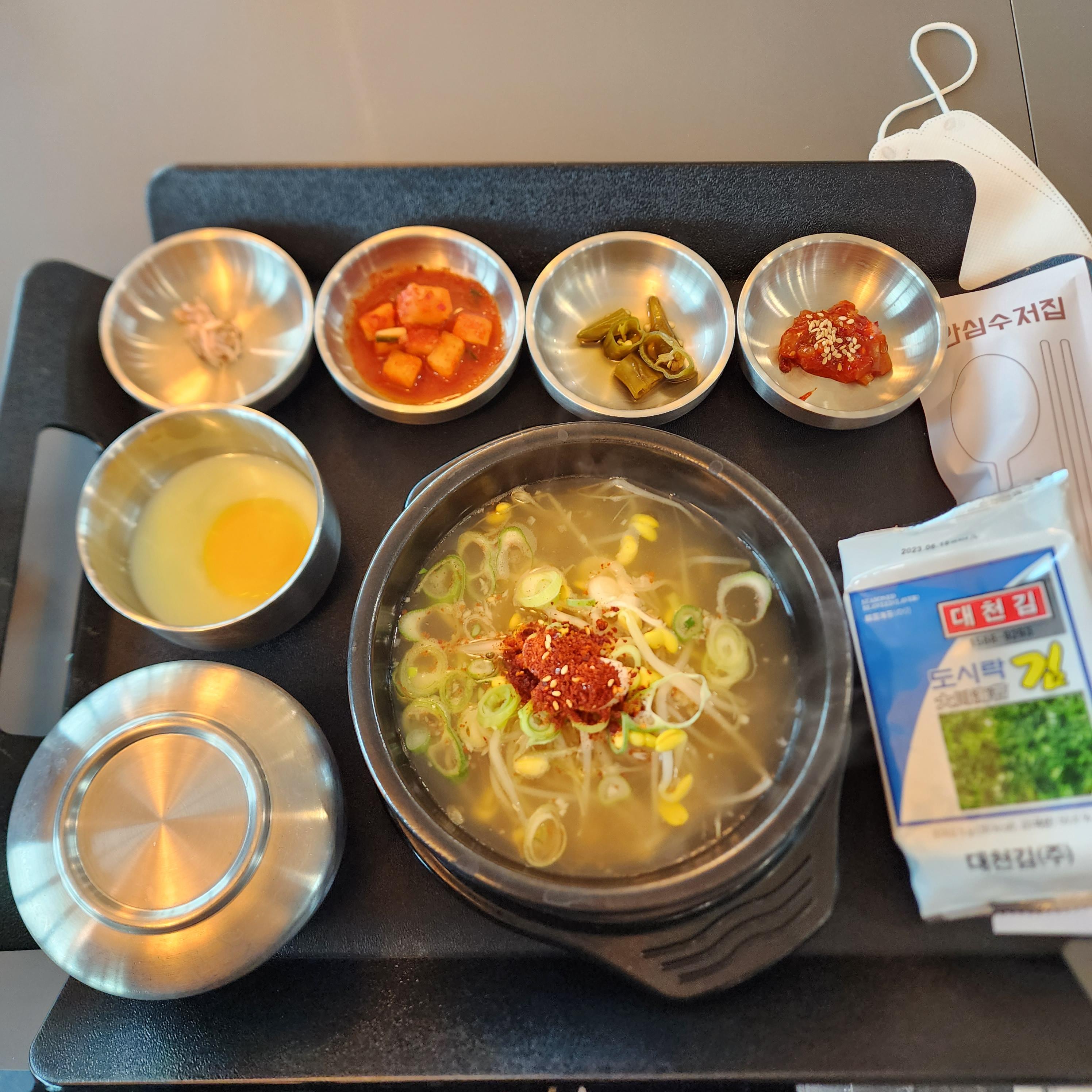 대천아침식사추천/스타콩스/콩나물국밥