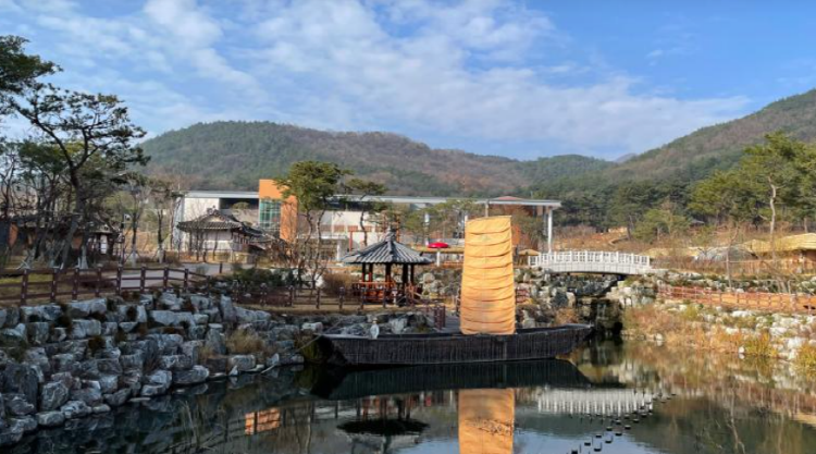 내포 보부상촌