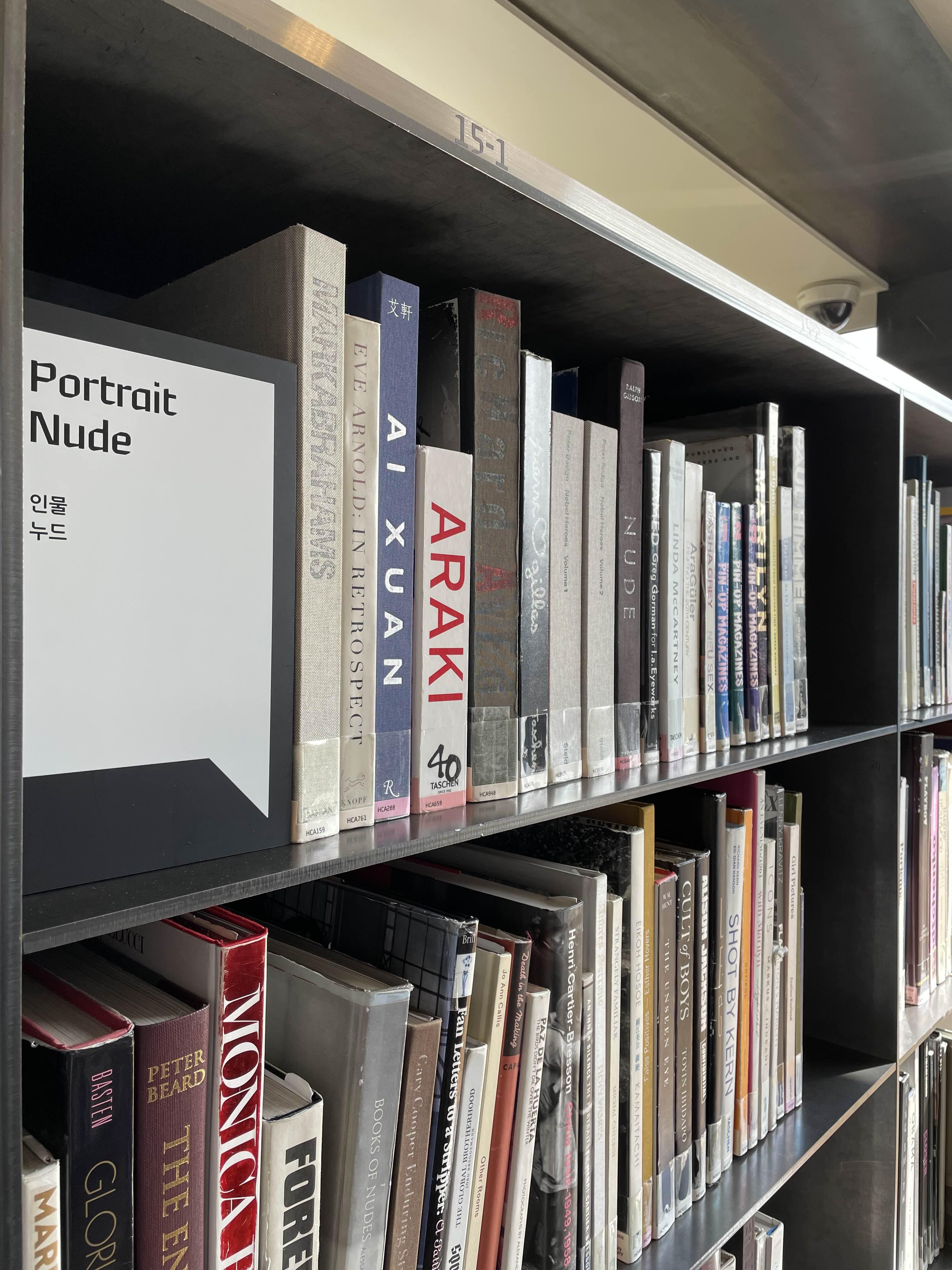 현대카드 라이브러리 사진