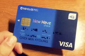 농협카드 홈페이지 바로가기로 안내_13