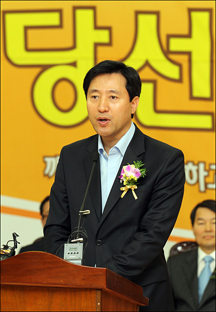 오세훈