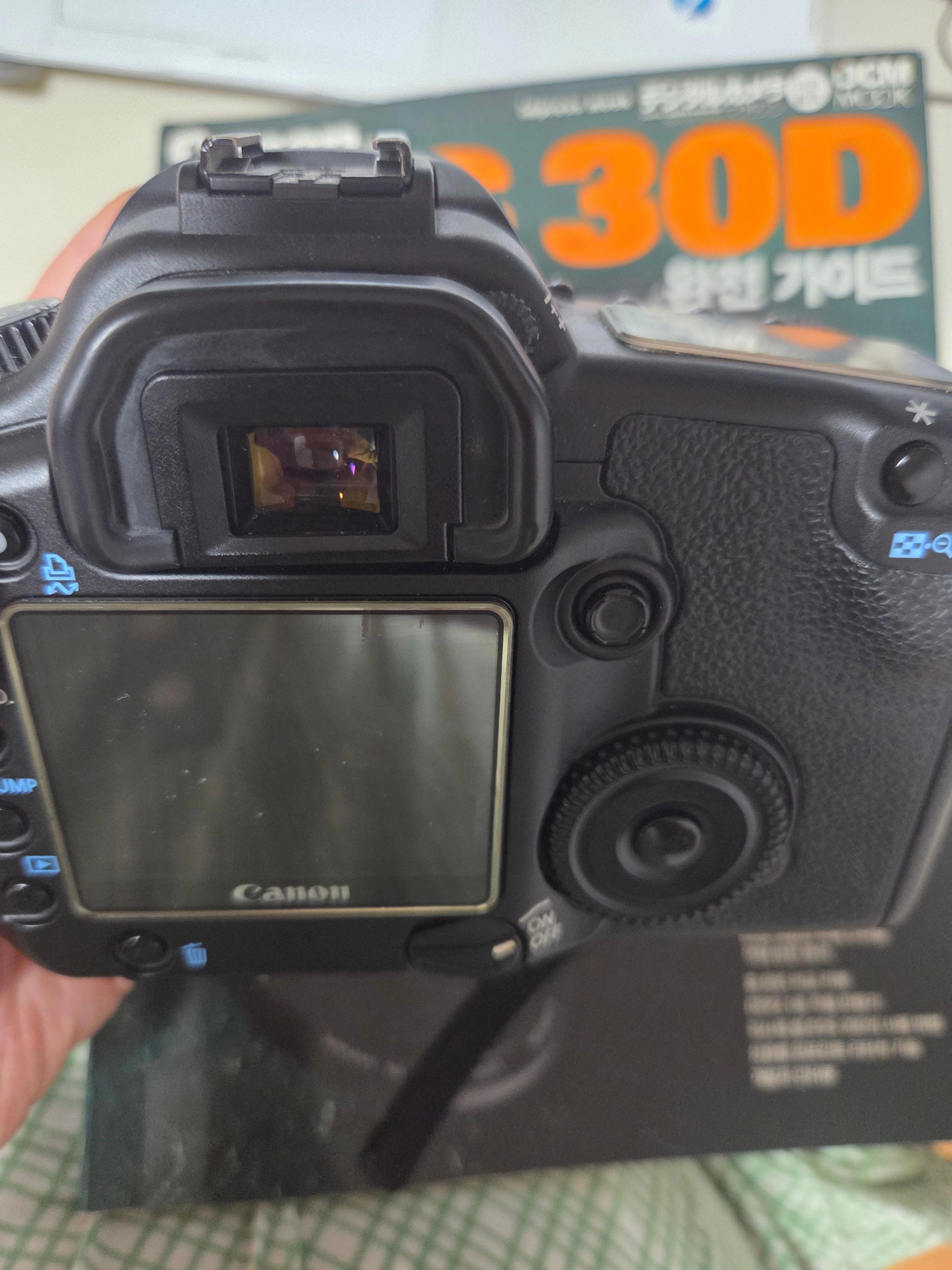 Canon EOS 30D 셔터 유닛의 기계적 마모와 자가 진단 가이드