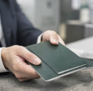 여권 발급 기관