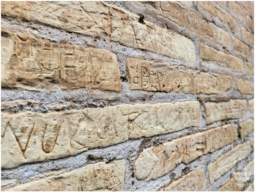 로마의 콜로세움에 가다.