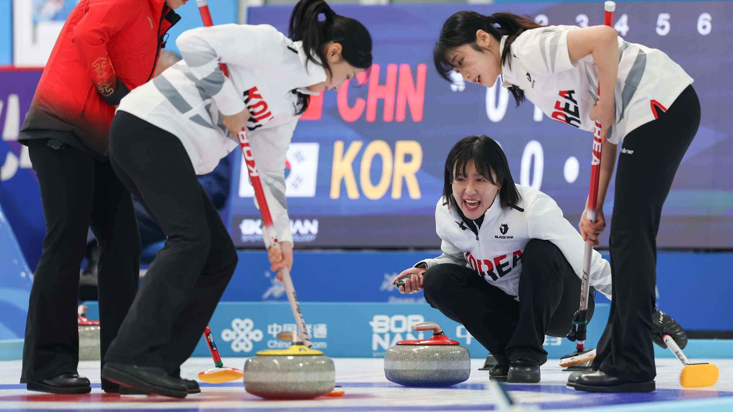 하얼빈 동계 아시안게임 여자 컬링 금메달