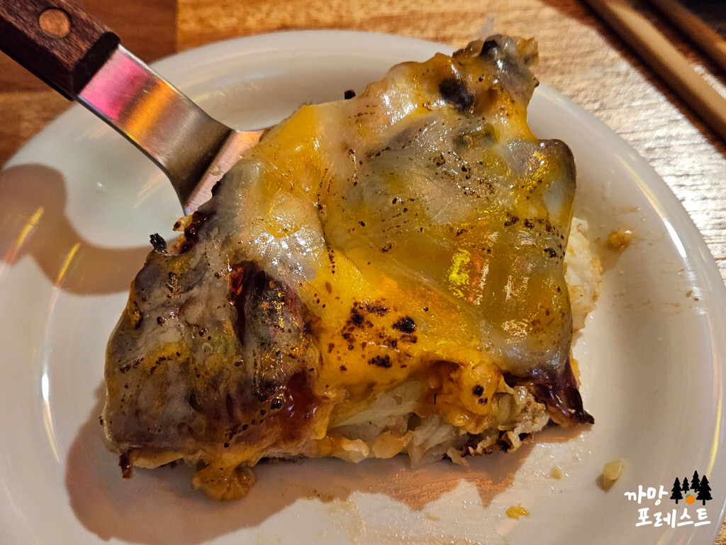 건대 포비 콰트로치즈타마