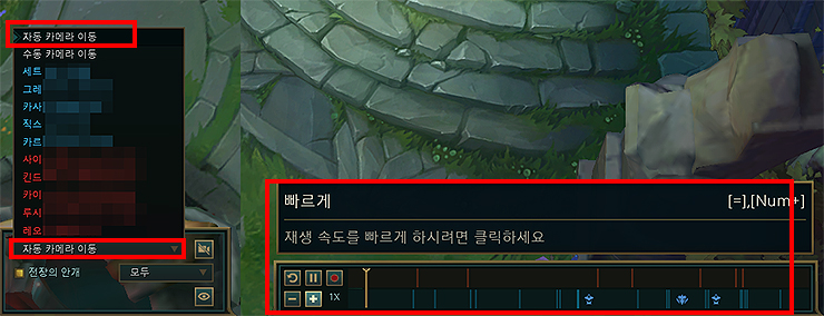 보조-메뉴-설명-이미지