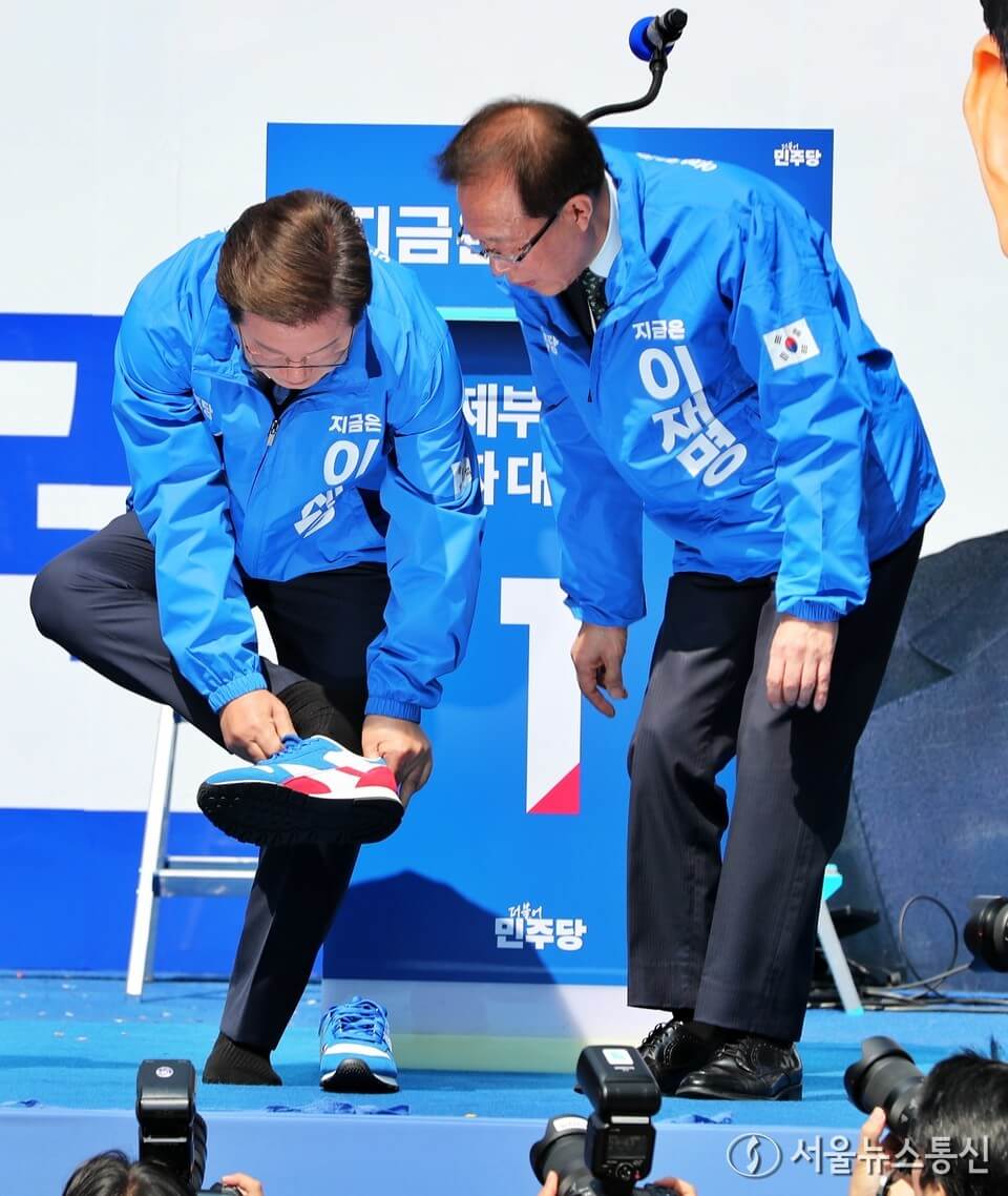 이재명 운동화 리복 클래식 레더 GY1522 구매 방법 총정리