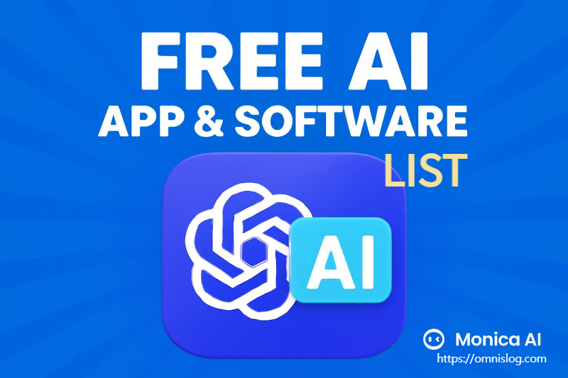 AI 무료 이미지,영상 생성 소프트웨어