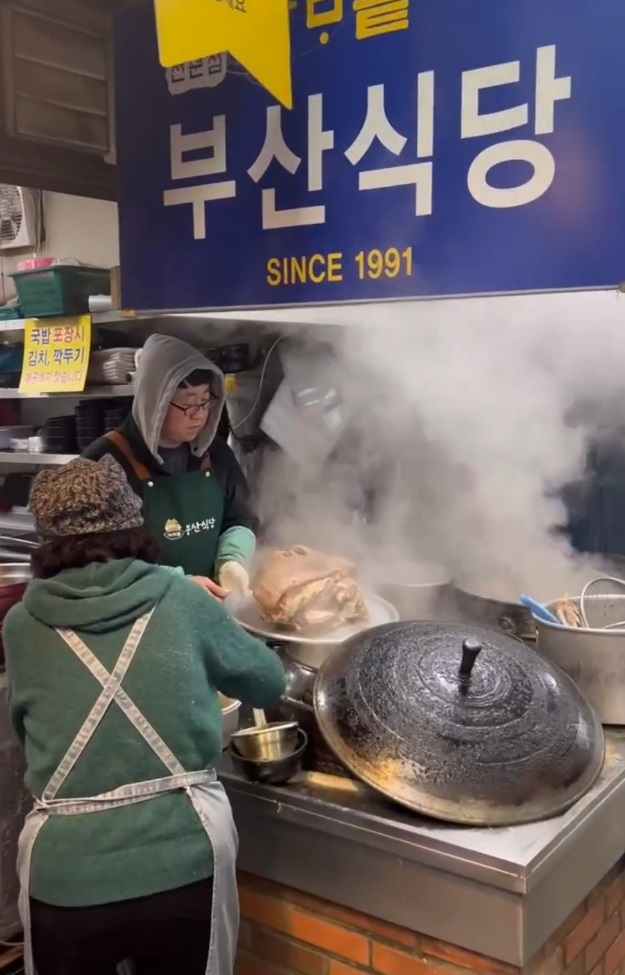 강릉-가마솥-소머리국밥-부산식당