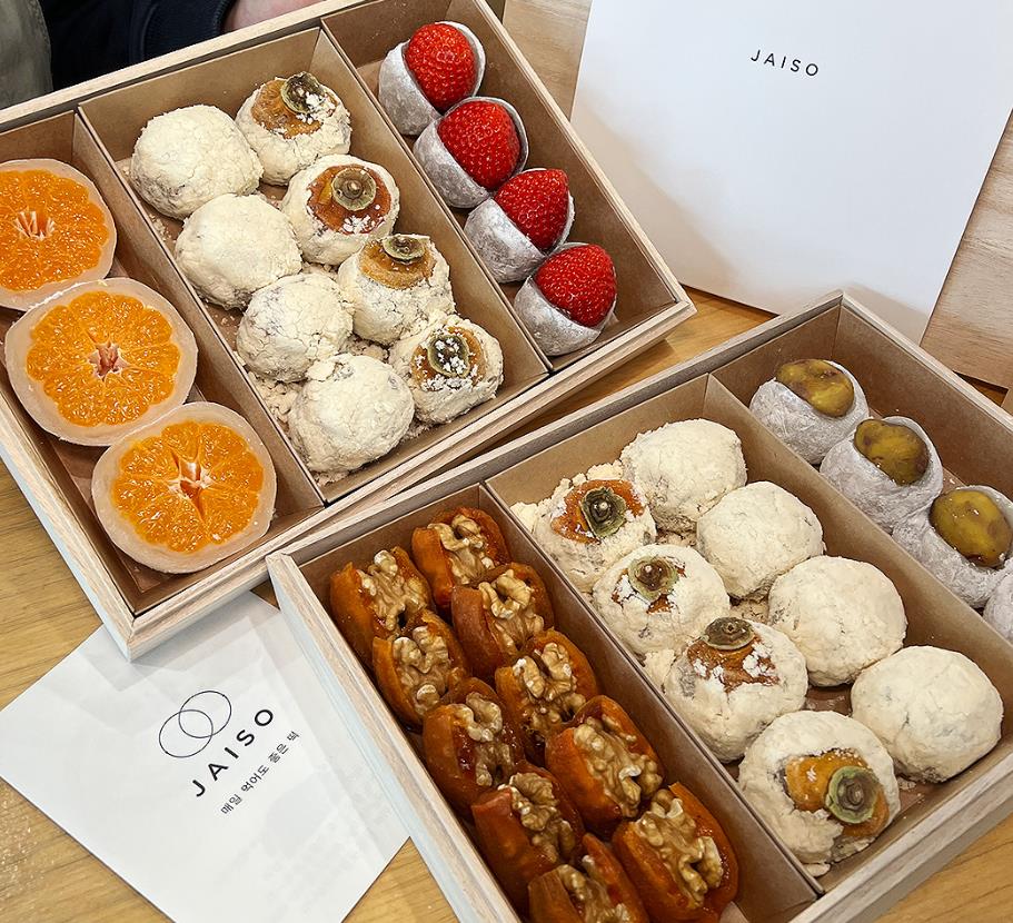 선물세트에 담겨져 있는 생방송투데이 찹쌀떡