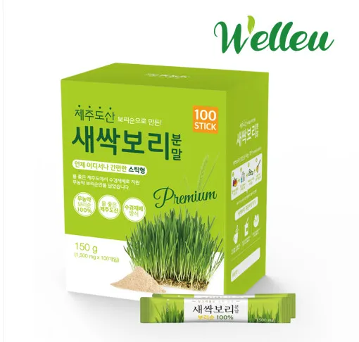 새싹보리 재배 발아 온도 물 분무 수확 시기_7