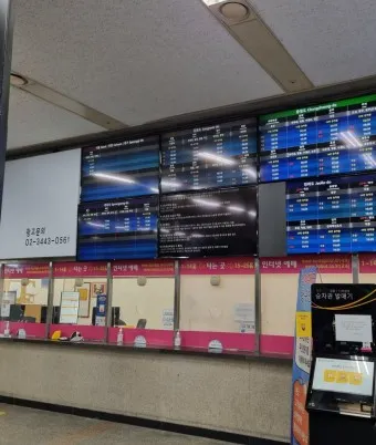 수원 시외버스터미널 서수원 시간표 예매 요금_17