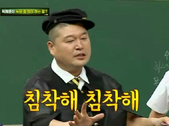 홍수 발생 중 행동요령 관련 사진